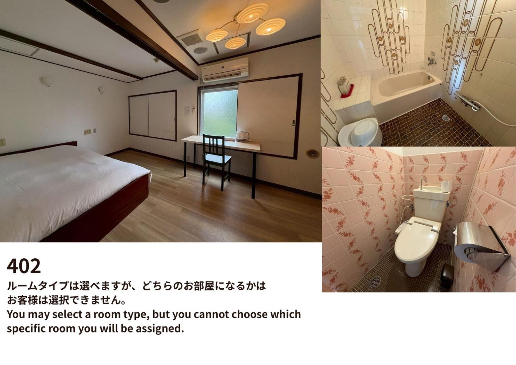 Tokyo Guest House Ouji Music Lounge — Photos 2
